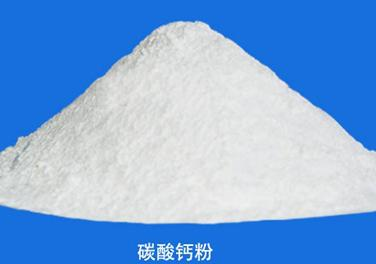 關(guān)于鈣粉，你得知道這些！